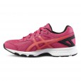 ZAPATILLAS ASICS GEL GALAXY 9 GS NIÑO C626N-9093